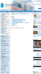 Mobile Screenshot of minobr.saratov.gov.ru